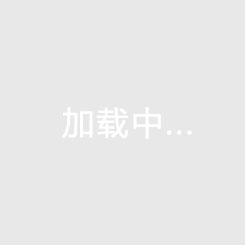 歐小女籃