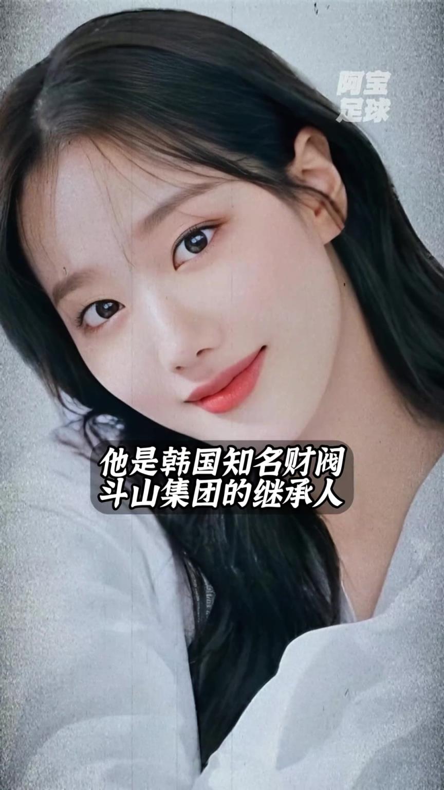 少走一輩子彎路！李剛?cè)逝驯黄?，竟是財閥千金